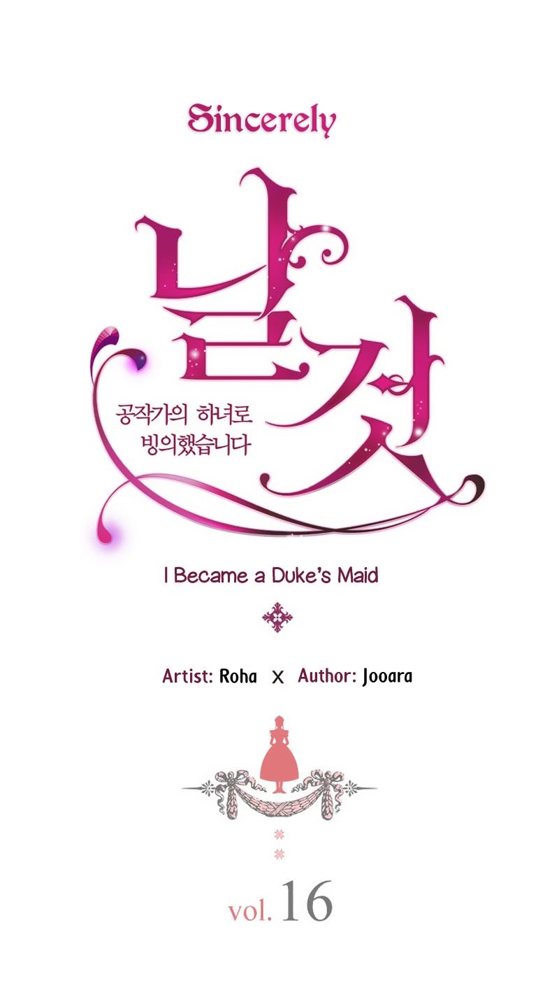 Sincerely: I Became a Duke’s Maid Chapter 16 - page 4