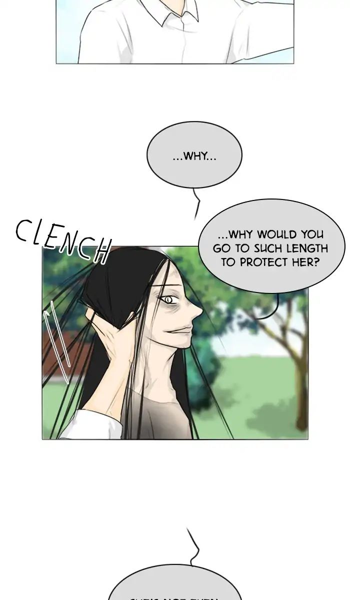 Ghost Wife chapter 110 - page 30