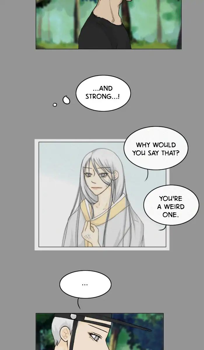 Ghost Wife chapter 84 - page 26