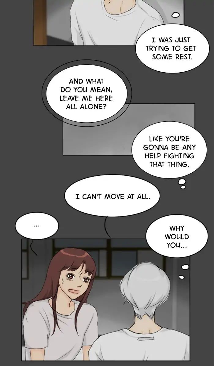 Ghost Wife chapter 83 - page 49