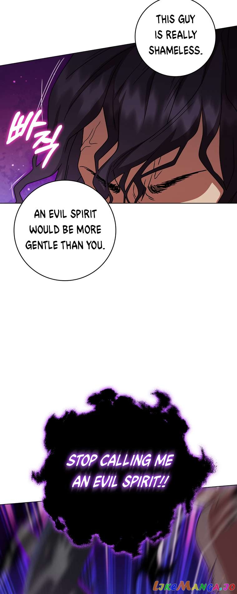 Carnelian: the Sille Dragon Odyssey Chapter 30 - page 57