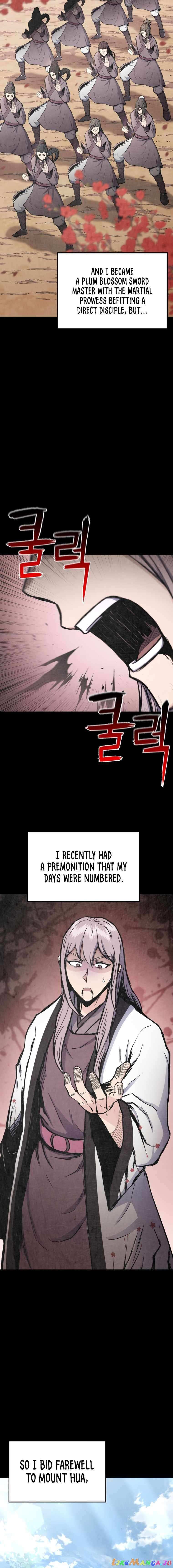 Master of the Martial Arts Library Chapter 31 - page 3