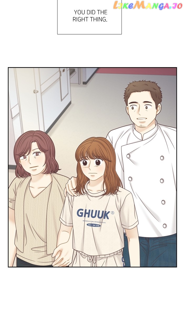 Girl’s World ( World of Girl ) Chapter 353 - page 57