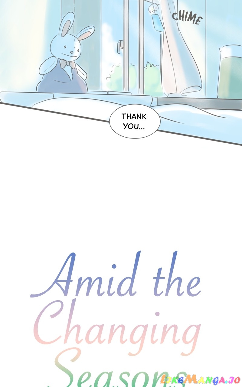 Amid the Changing Seasons Chapter 42 - page 6