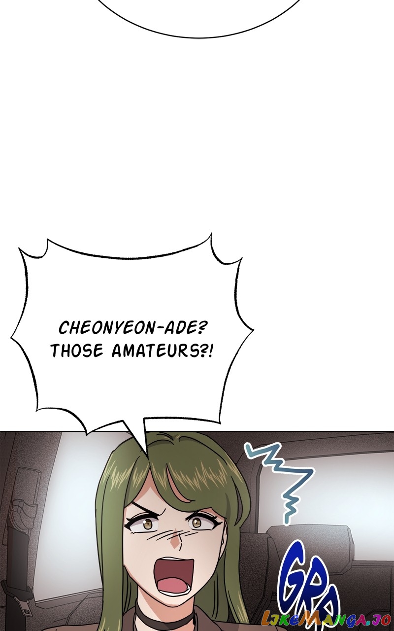 Superstar Associate Manager Chapter 66 - page 118