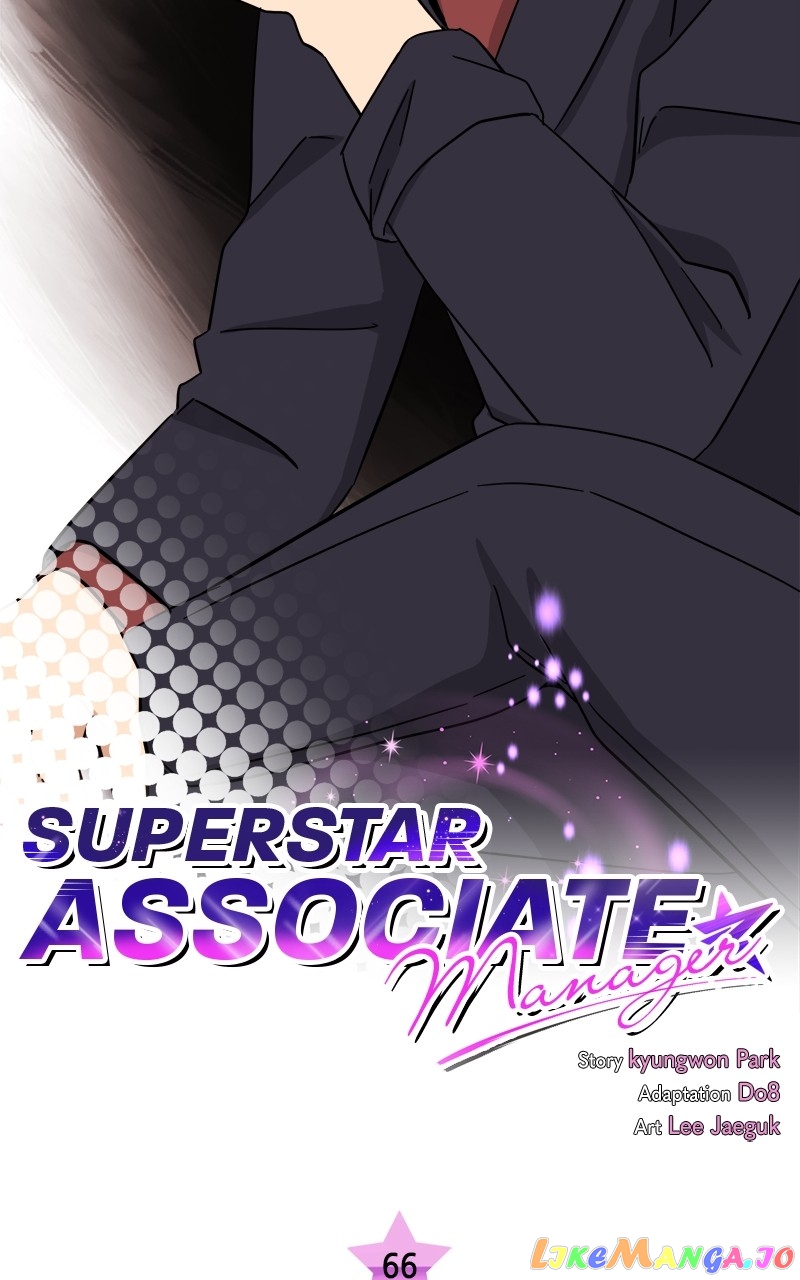 Superstar Associate Manager Chapter 66 - page 26