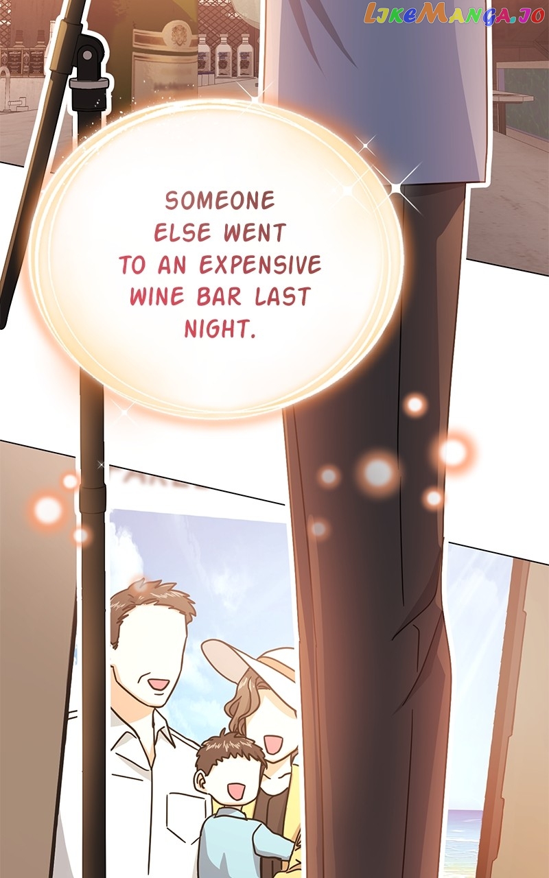 Superstar Associate Manager Chapter 67 - page 8