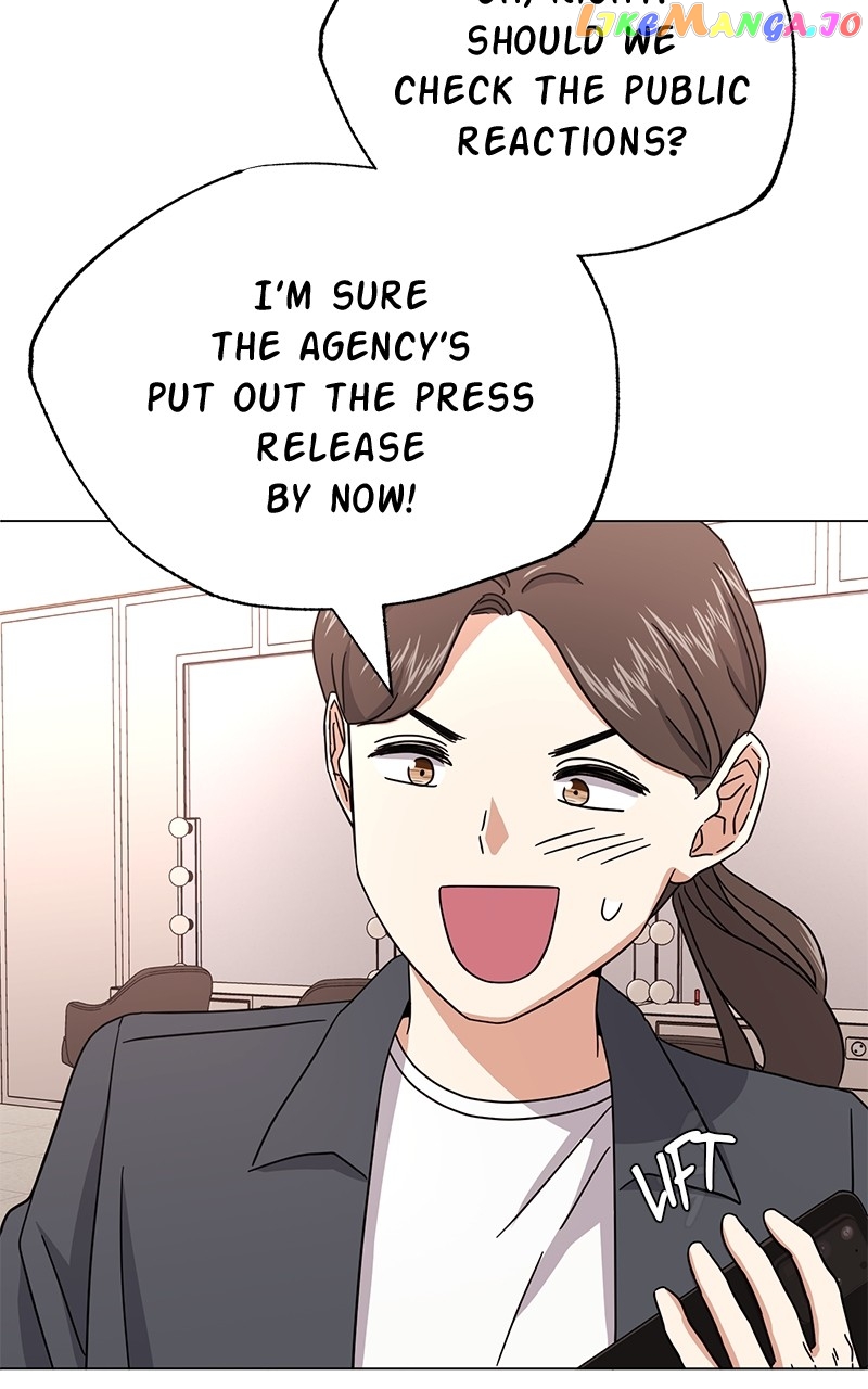 Superstar Associate Manager Chapter 67 - page 88