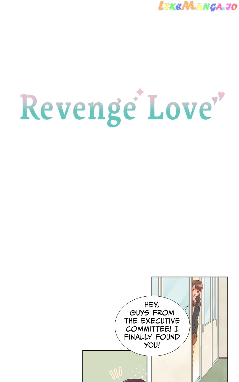 Revenge Love Chapter 41 - page 7