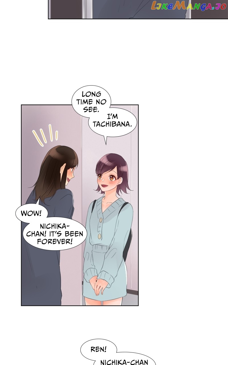 Revenge Love Chapter 42 - page 6