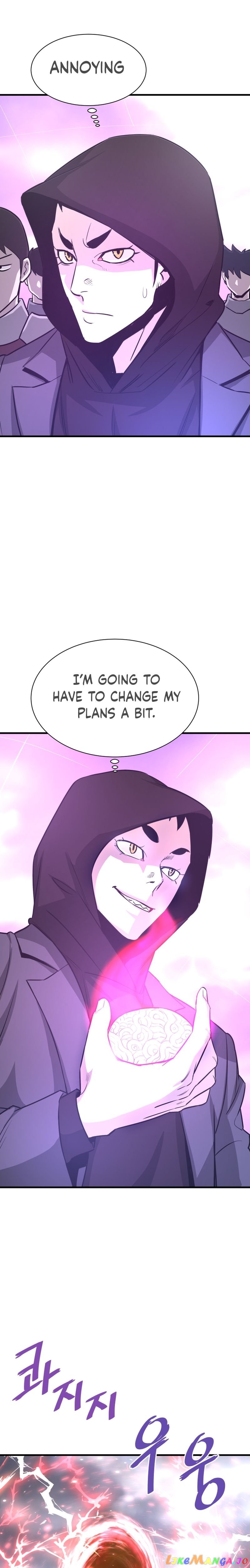 Han Dae Sung Returned From Hell Chapter 50 - page 22