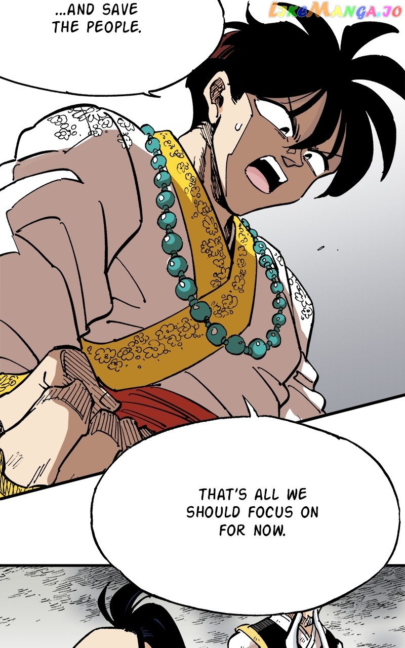 King of the East Chapter 80 - page 20