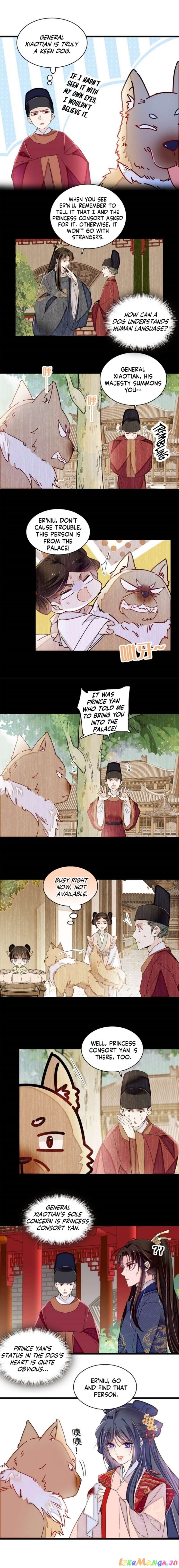 Sijin - Manhua Chapter 346 - page 6