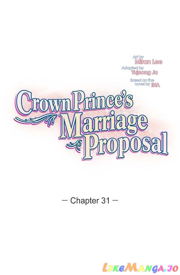 Crown Prince’s Marriage Proposal Chapter 31 - page 11