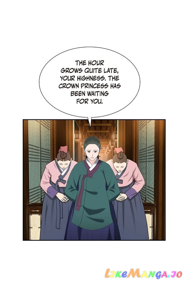 Crown Prince’s Marriage Proposal Chapter 31 - page 22