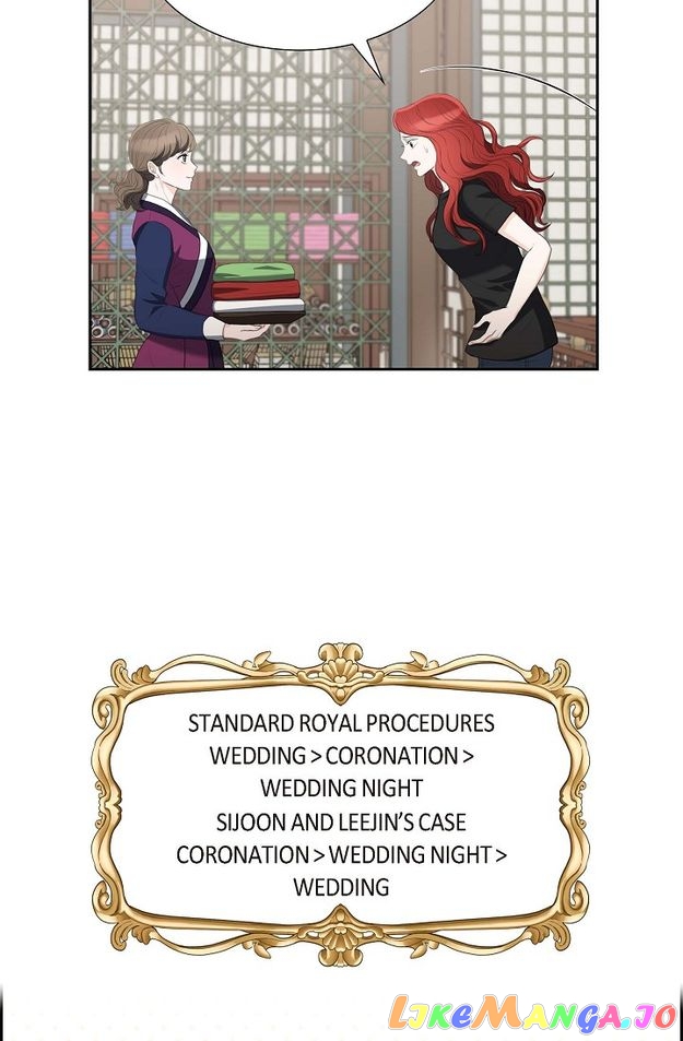 Crown Prince’s Marriage Proposal Chapter 31 - page 8