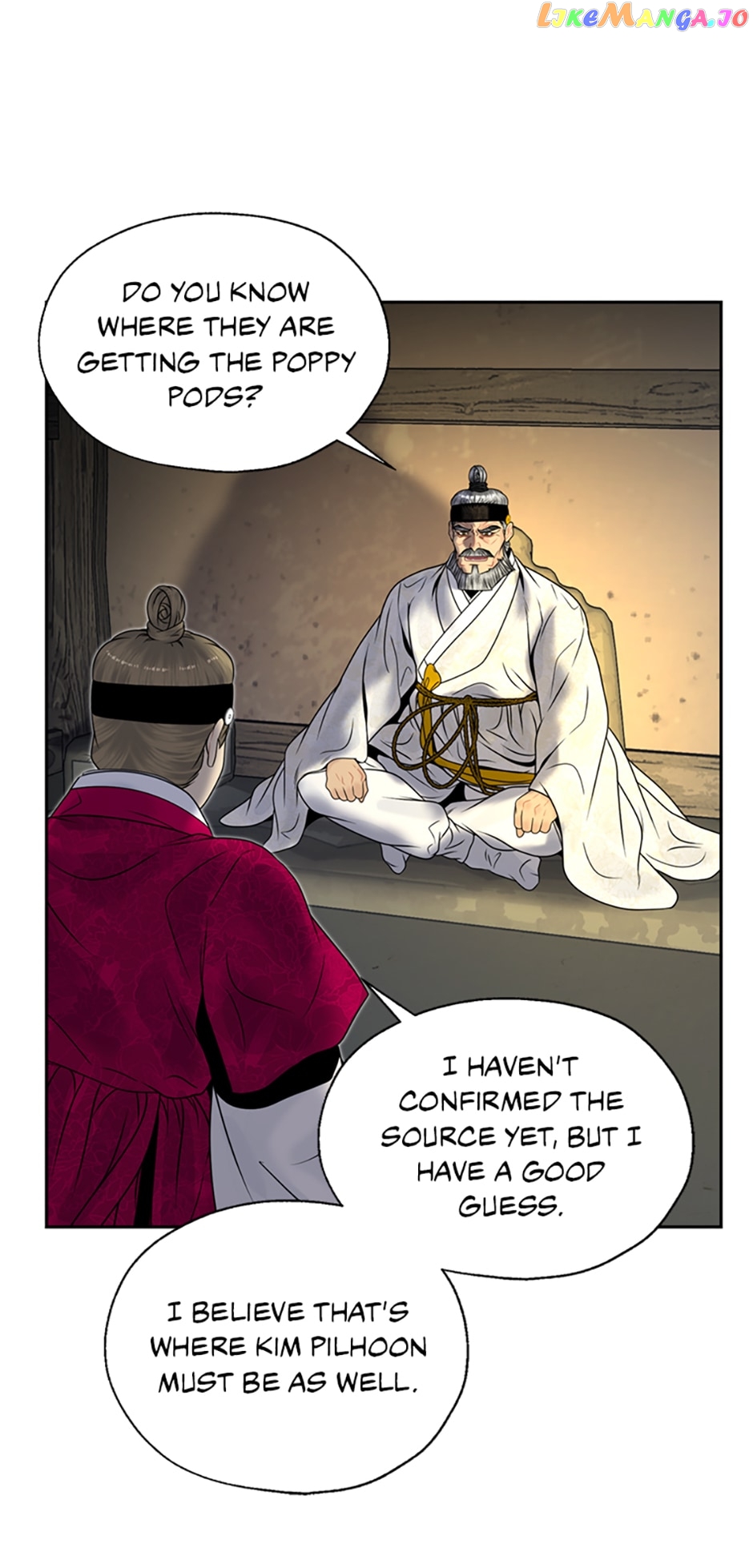 The Legend of Yeonhwa Chapter 72 - page 13