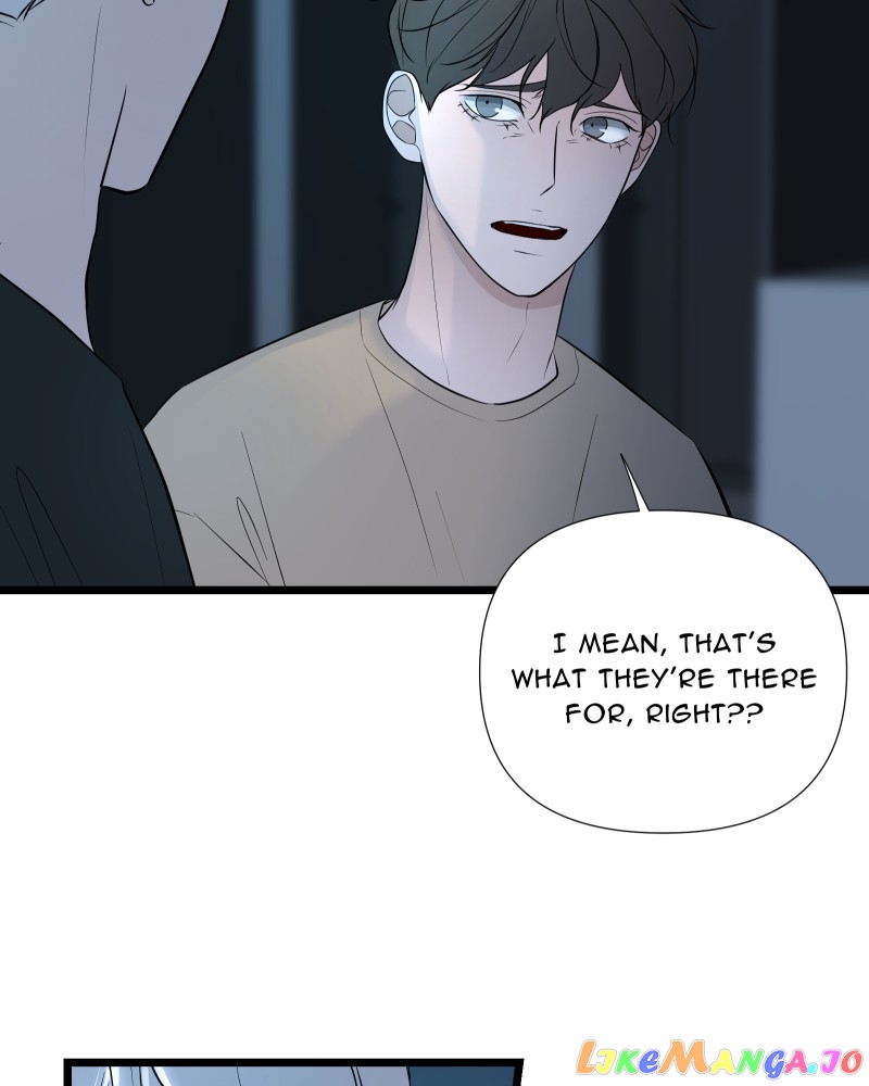 Be My Villain Chapter 79 - page 5