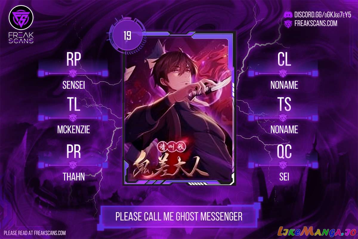 Please Call Me Ghost Messenger Chapter 19 - page 1