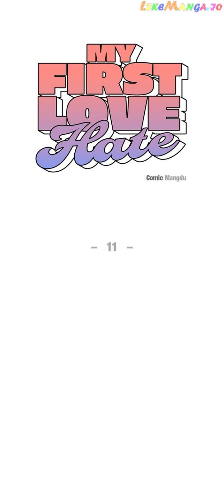 First Love, Lasting Hate Chapter 11 - page 15