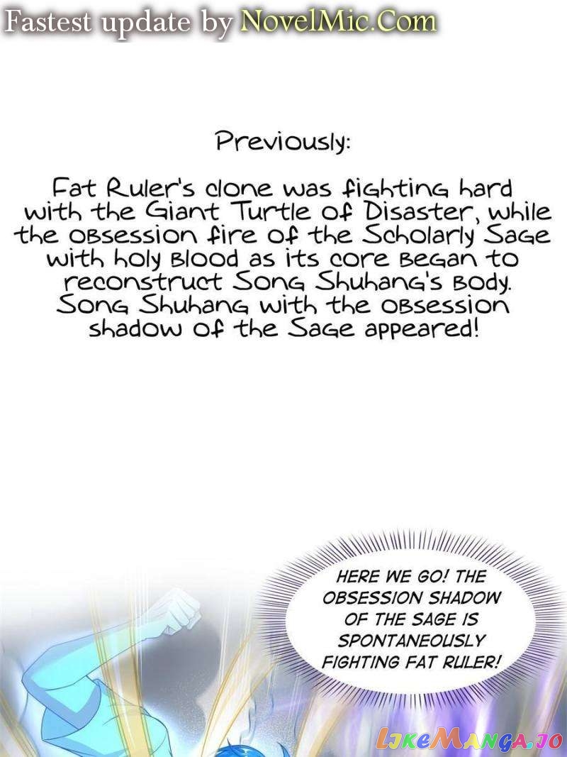 Cultivation Chat Group Chapter 577 - page 1