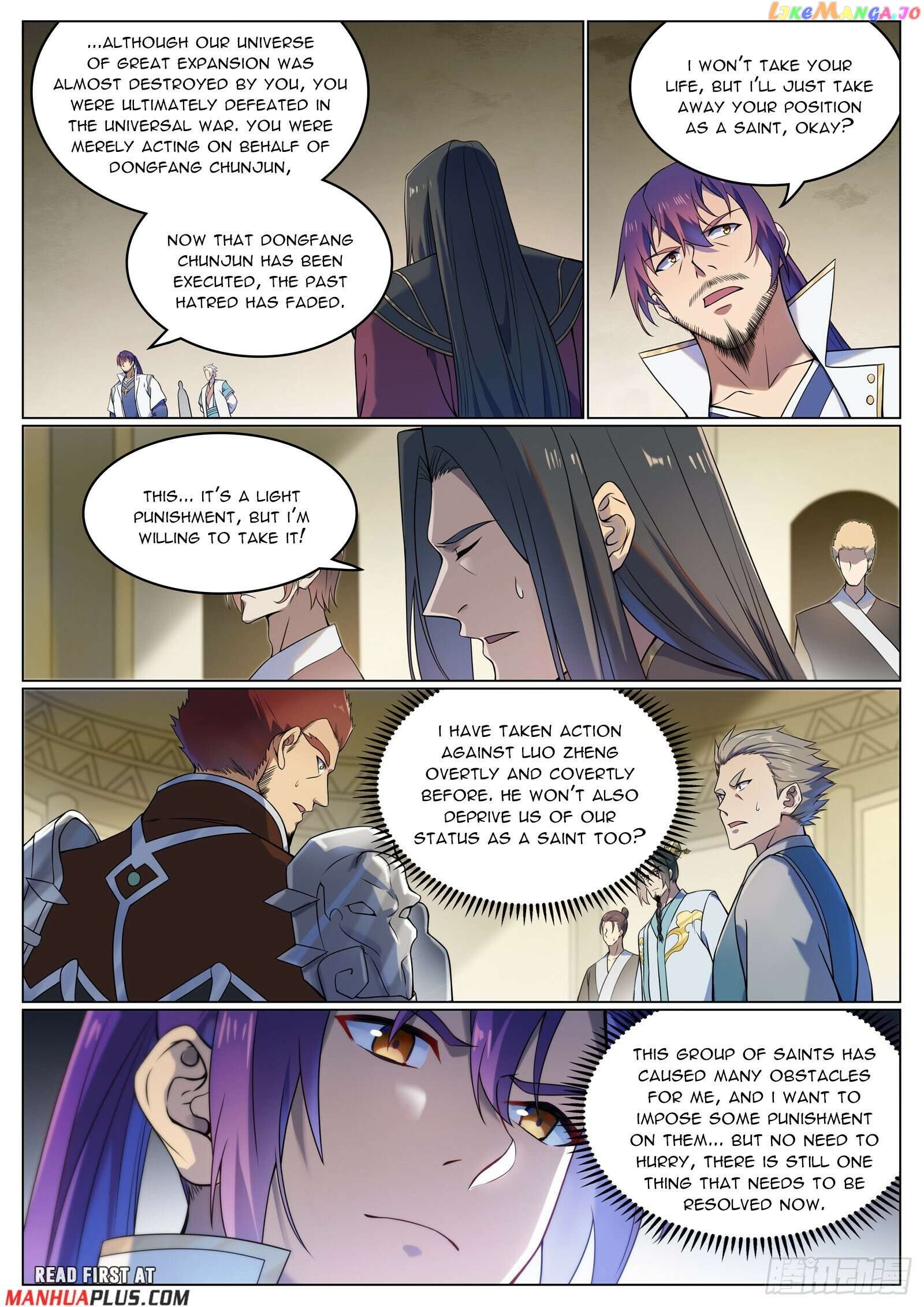 Apotheosis - Manhua Chapter 1118 - page 12