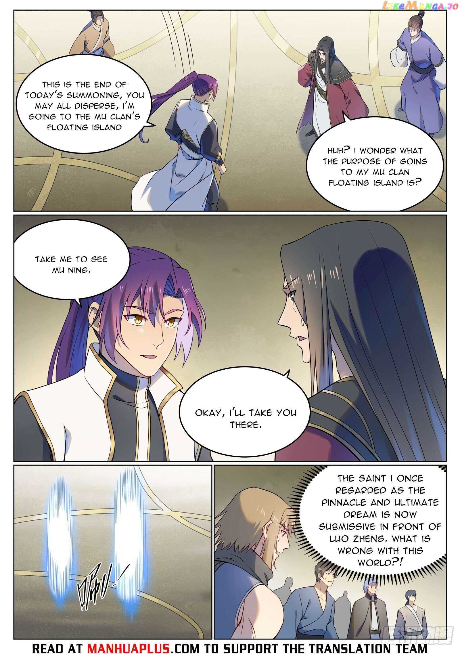 Apotheosis - Manhua Chapter 1118 - page 13