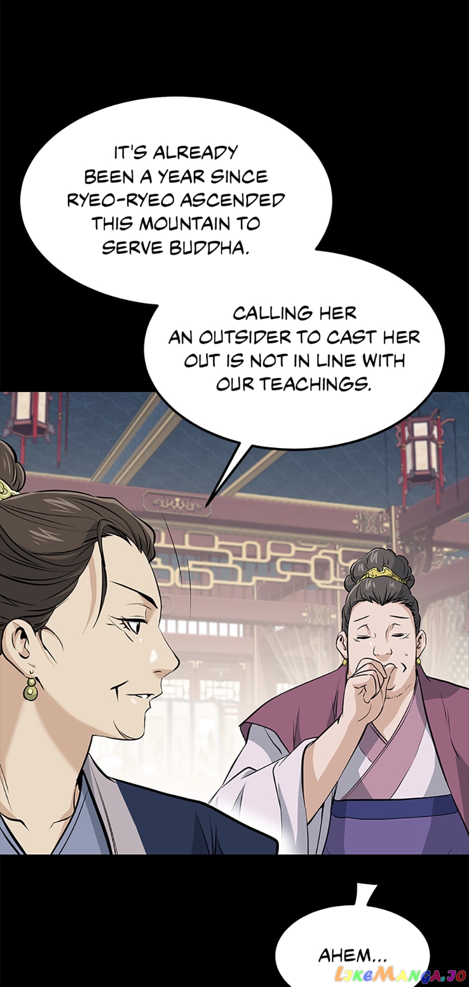 Yi Gwol: The Grand Commander Chapter 86 - page 10