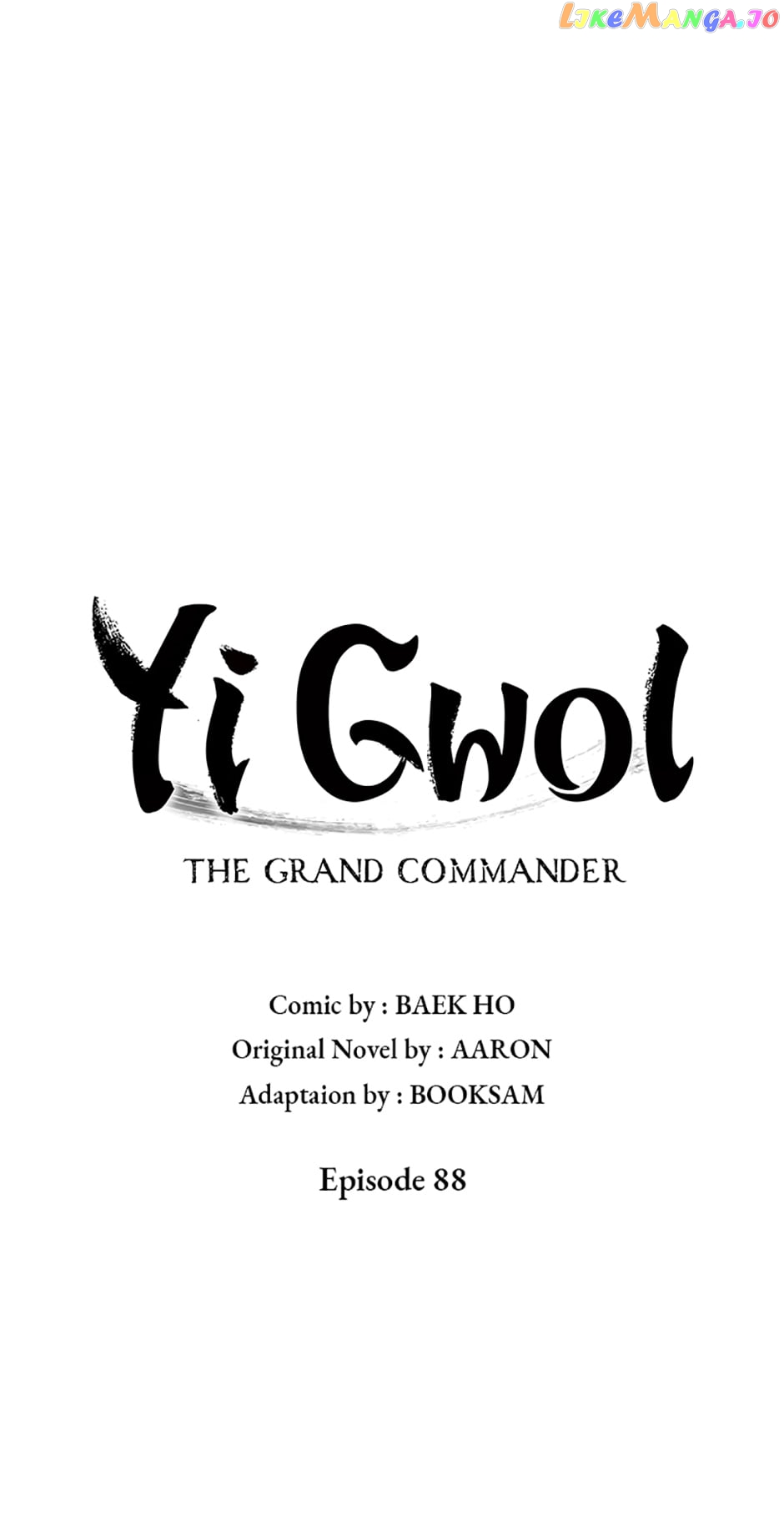 Yi Gwol: The Grand Commander Chapter 88 - page 21