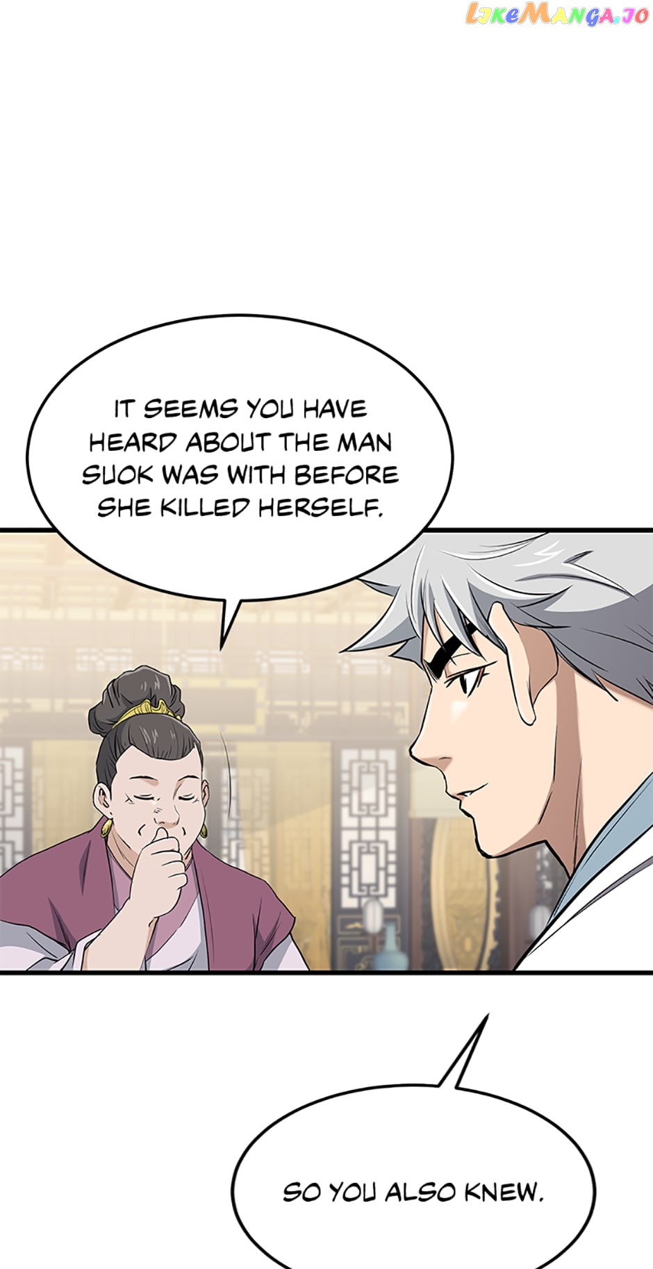 Yi Gwol: The Grand Commander Chapter 88 - page 9