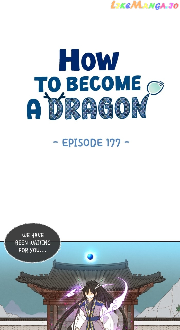 How to Become a Dragon Chapter 177 - page 1