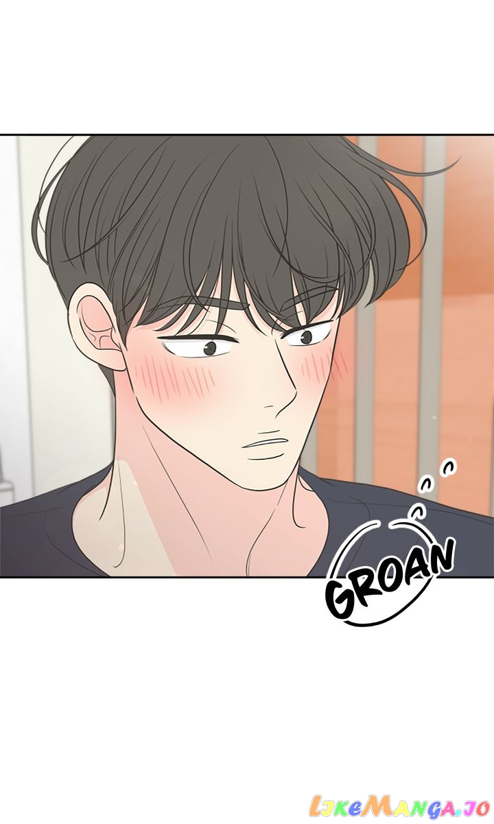 Check In to My Heart Chapter 76 - page 77