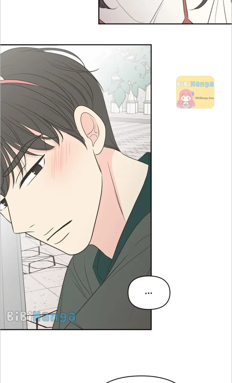 Check In to My Heart Chapter 77 - page 49