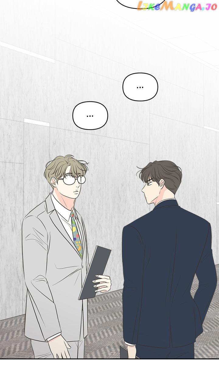 Check In to My Heart Chapter 78 - page 15