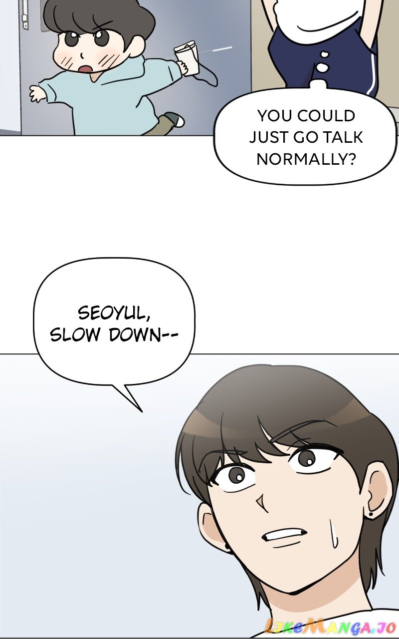 Maru is a Puppy Chapter 6 - page 83