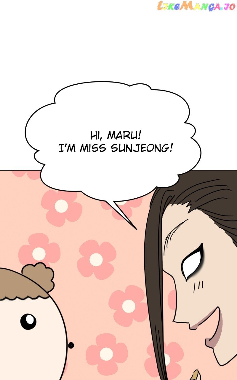 Maru is a Puppy Chapter 7 - page 29