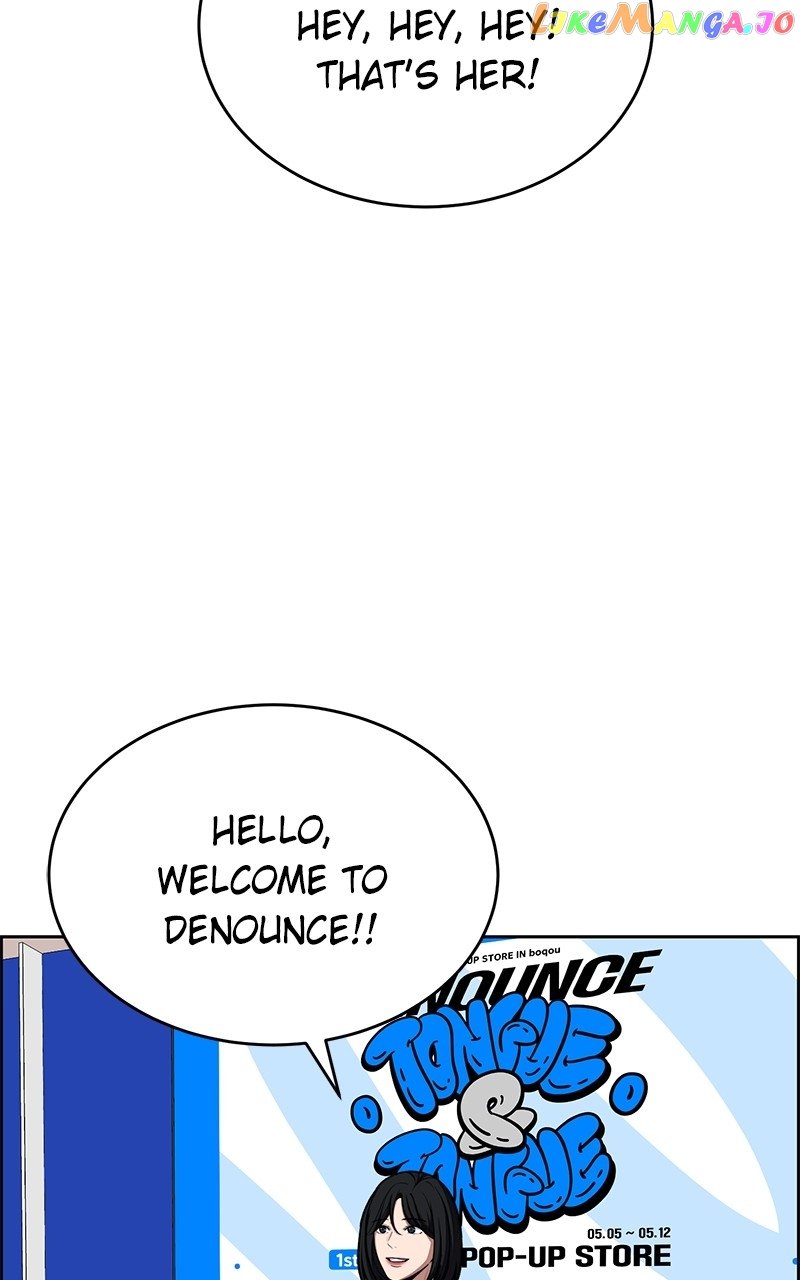 Denounce - Manga Chapter 35 - page 39