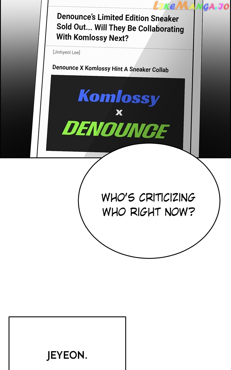 Denounce - Manga Chapter 35 - page 64