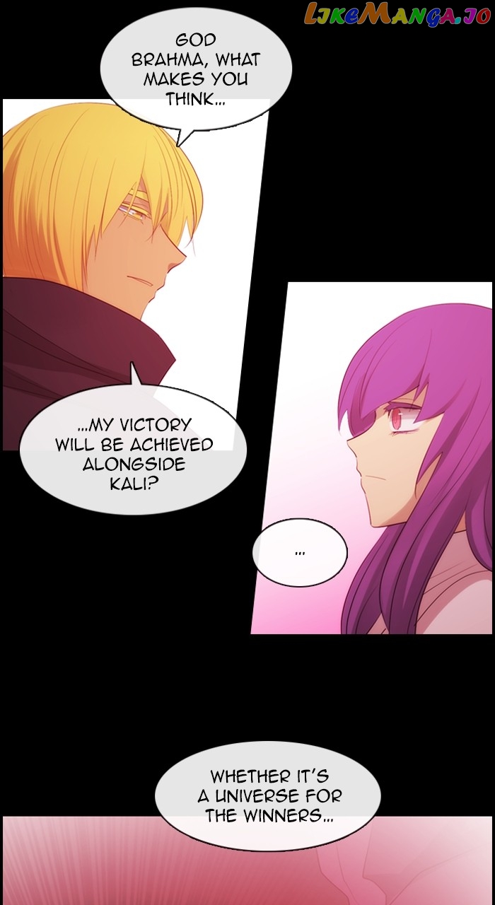 Kubera - Manhwa Chapter 592 - page 12