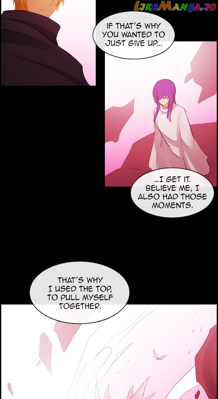 Kubera Chapter 592 - page 18