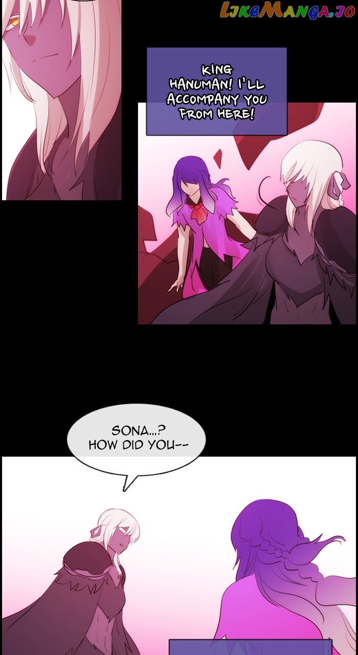 Kubera - Manhwa Chapter 592 - page 35