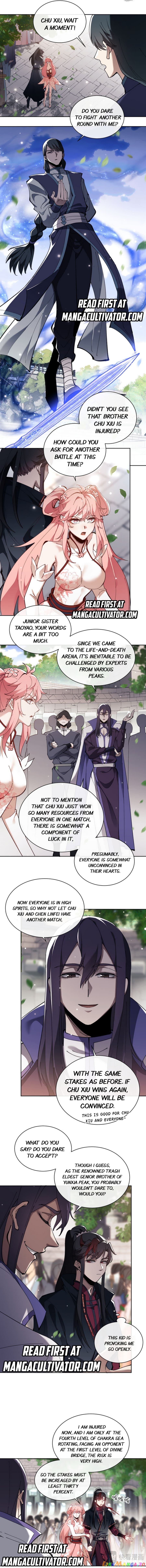 Master: This rebellious disciple is definitely not the Holy Son Chapter 7 - page 4