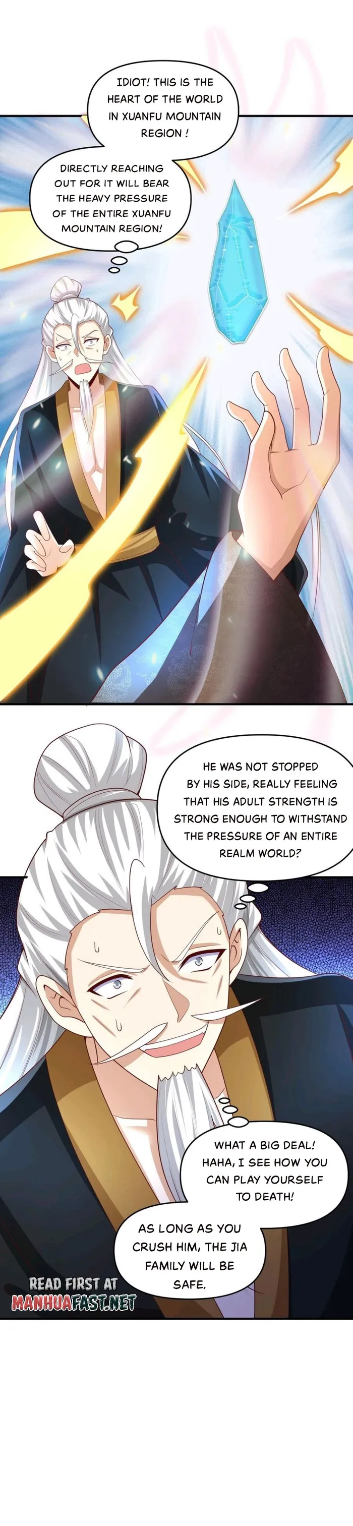 Empress’ Husband is Actually Invincible Chapter 238 - page 10