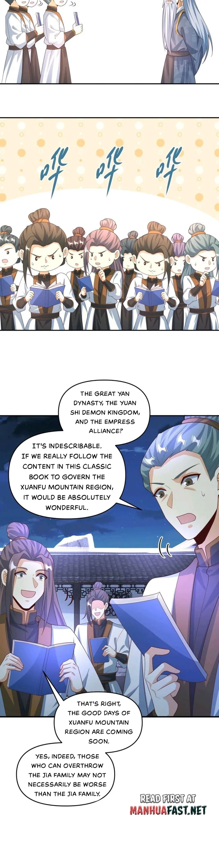 Empress’ Husband is Actually Invincible Chapter 246 - page 7