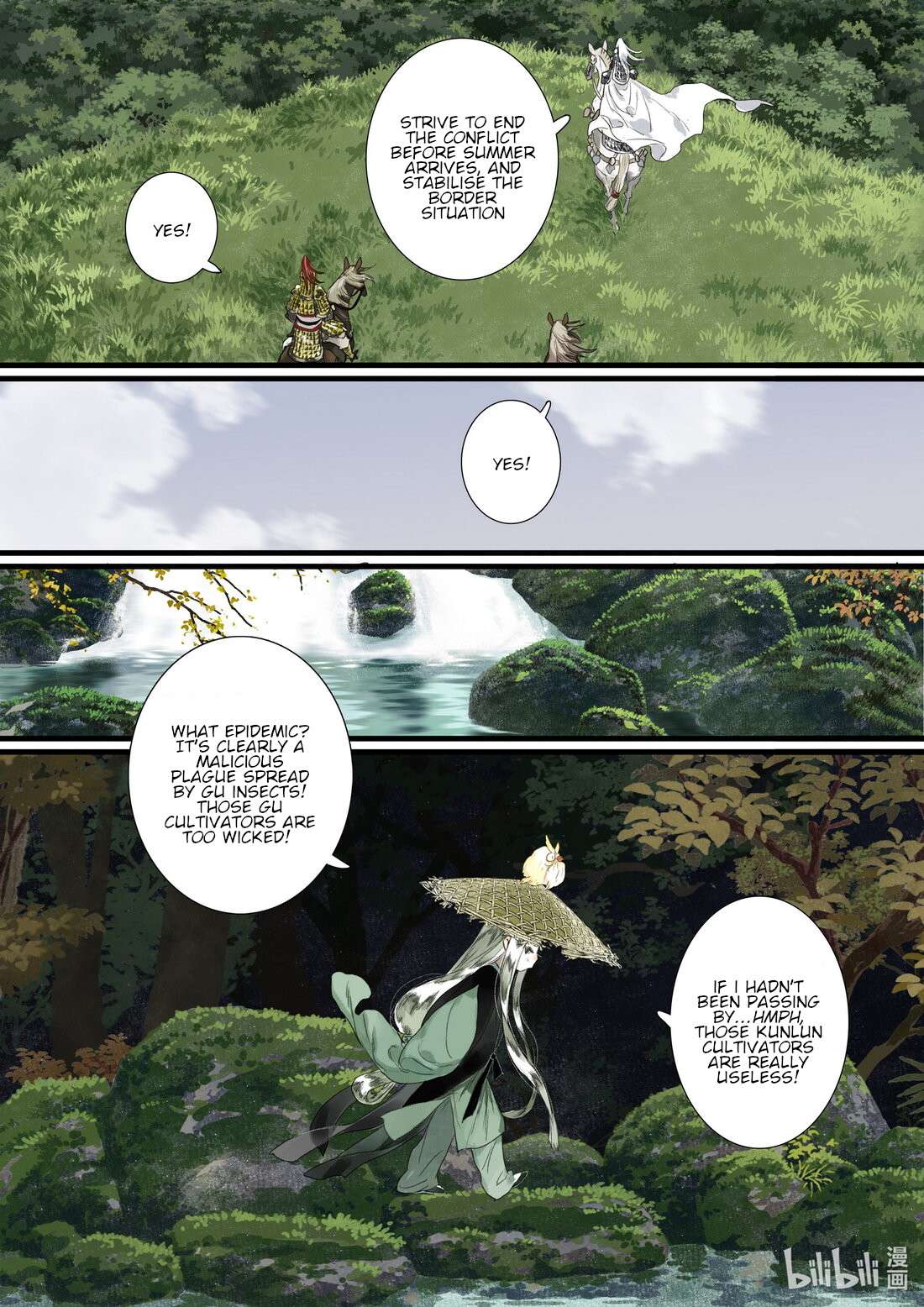 Song of The Sky Walkers Chapter 94 - page 12