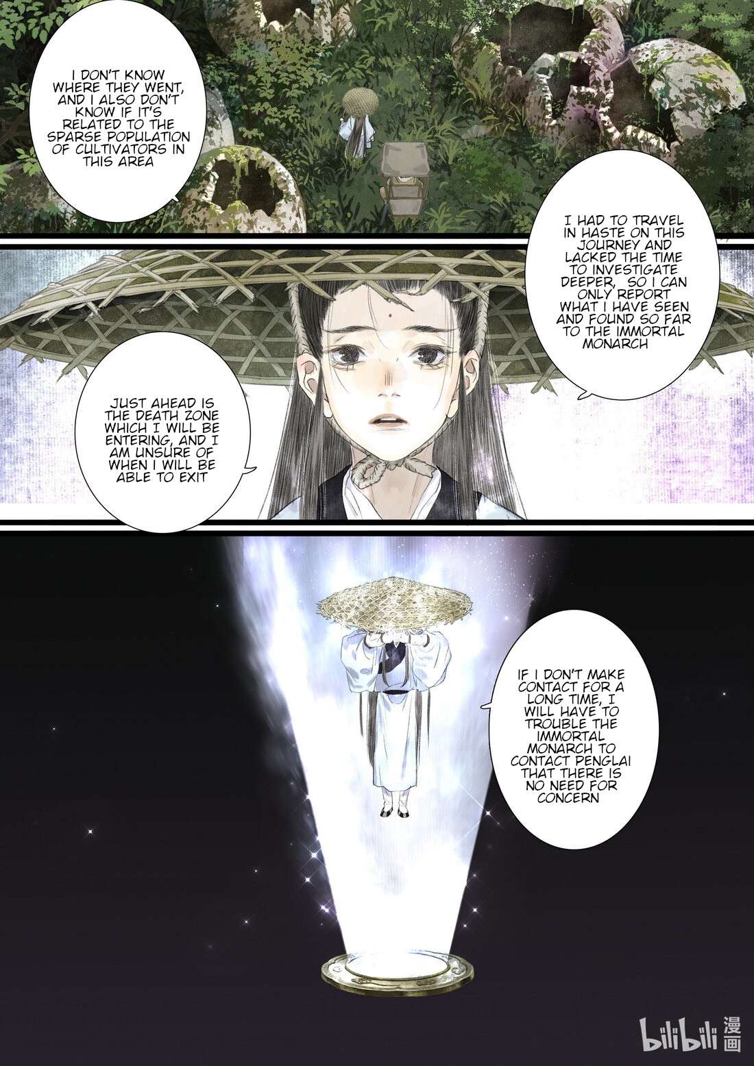 Song of The Sky Walkers Chapter 94 - page 4