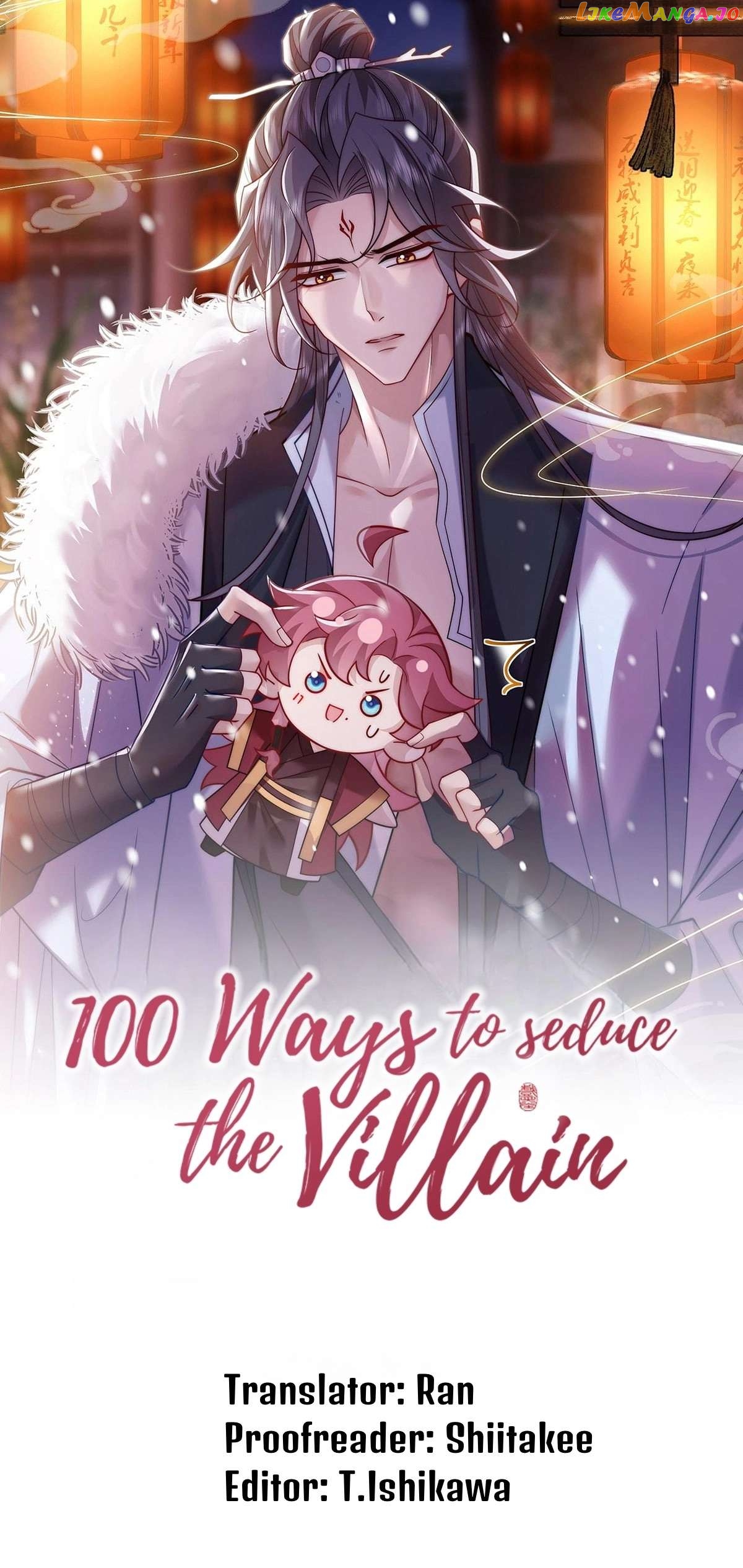 100 Ways to Seduce the Villain Chapter 43 - page 1