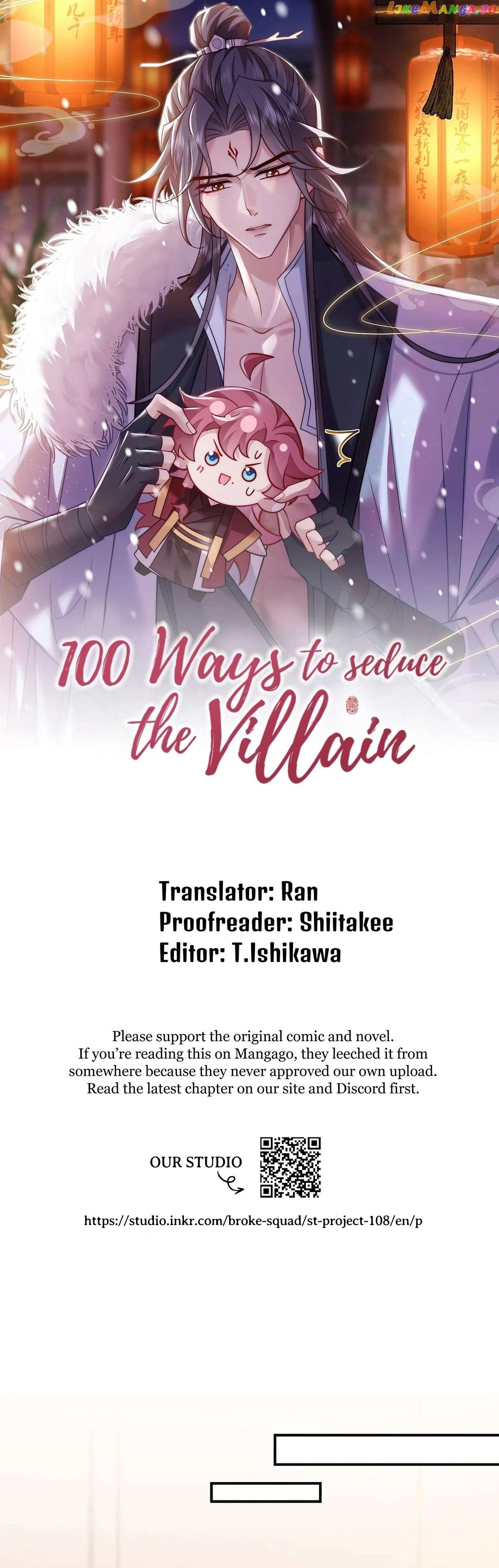 100 Ways to Seduce the Villain Chapter 47 - page 1