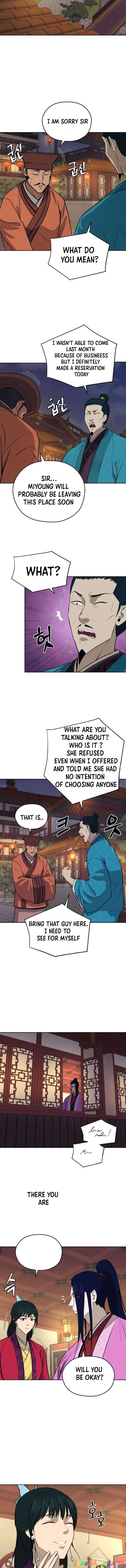 Gwanjeon – Lee Kang-jin Chapter 78 - page 25