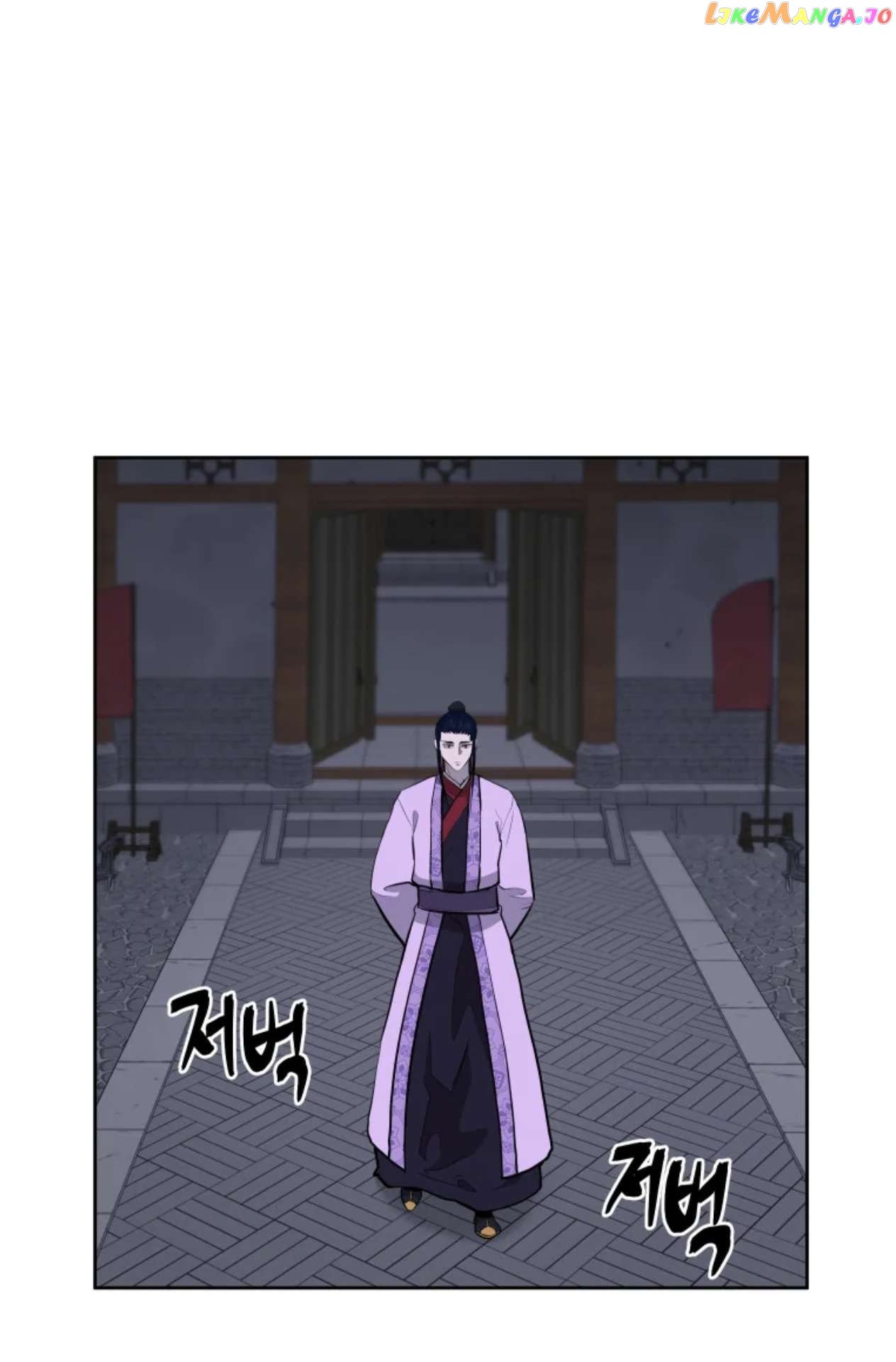 Gwanjeon – Lee Kang-jin Chapter 80 - page 54